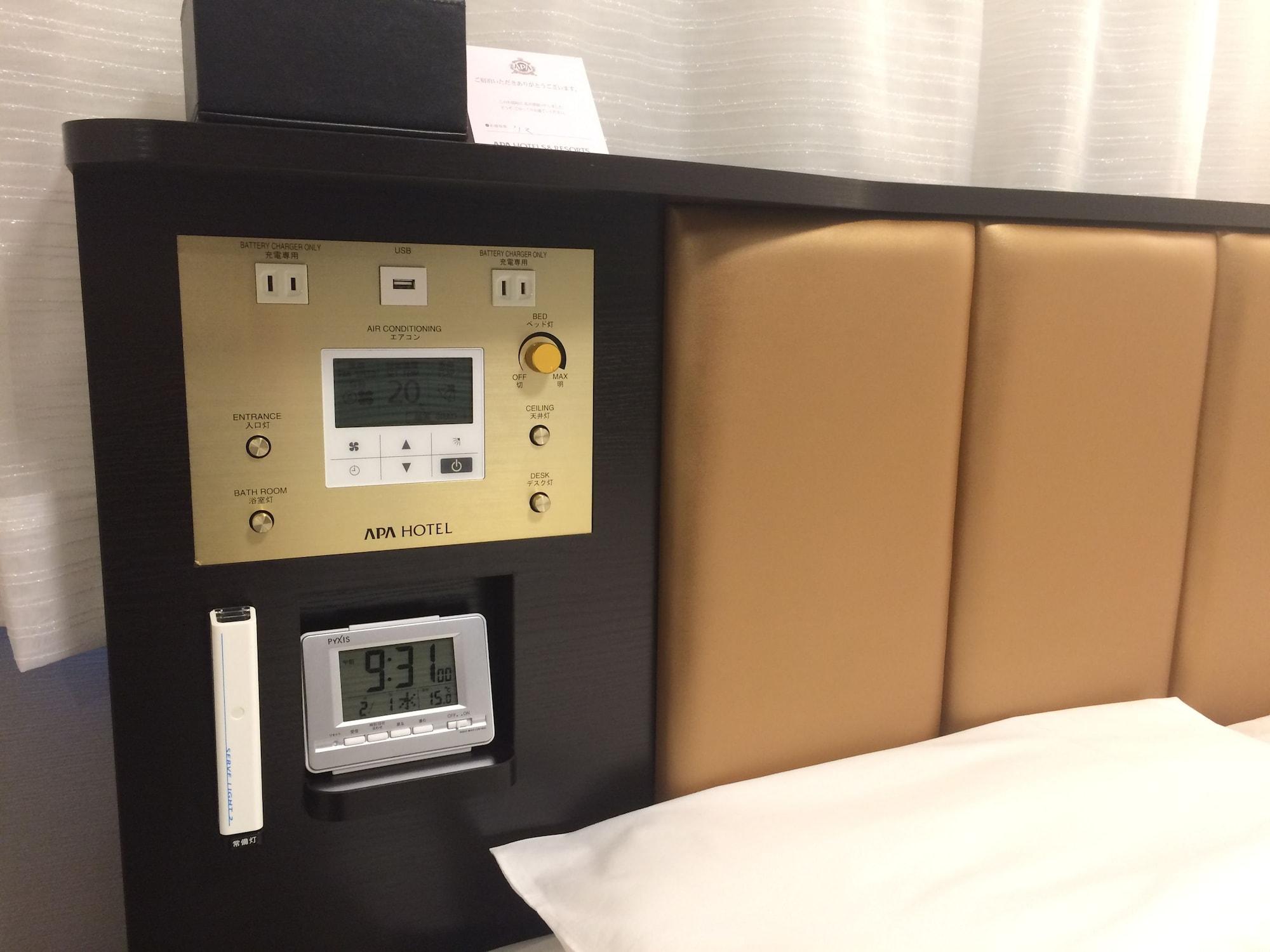 Apa Hotel Higashi Umeda Minami Morimachi Ekimae Osaka Exteriör bild