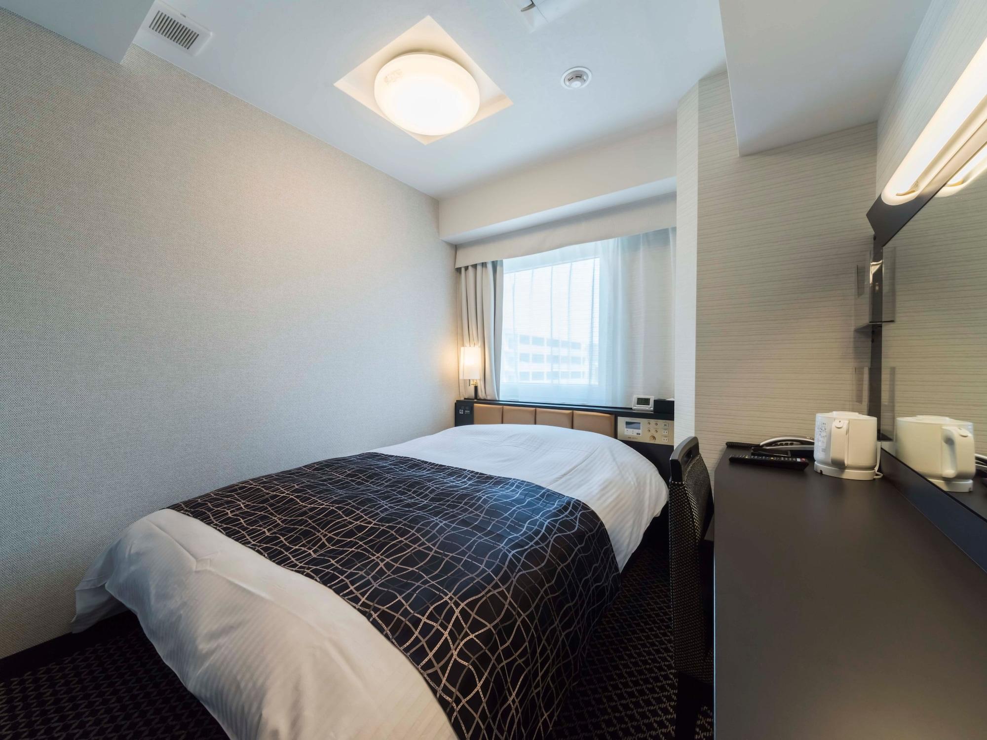 Apa Hotel Higashi Umeda Minami Morimachi Ekimae Osaka Exteriör bild