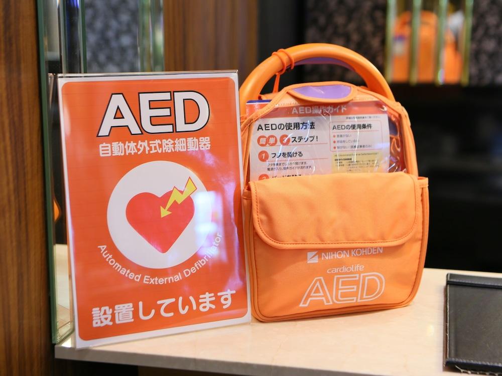 Apa Hotel Higashi Umeda Minami Morimachi Ekimae Osaka Exteriör bild