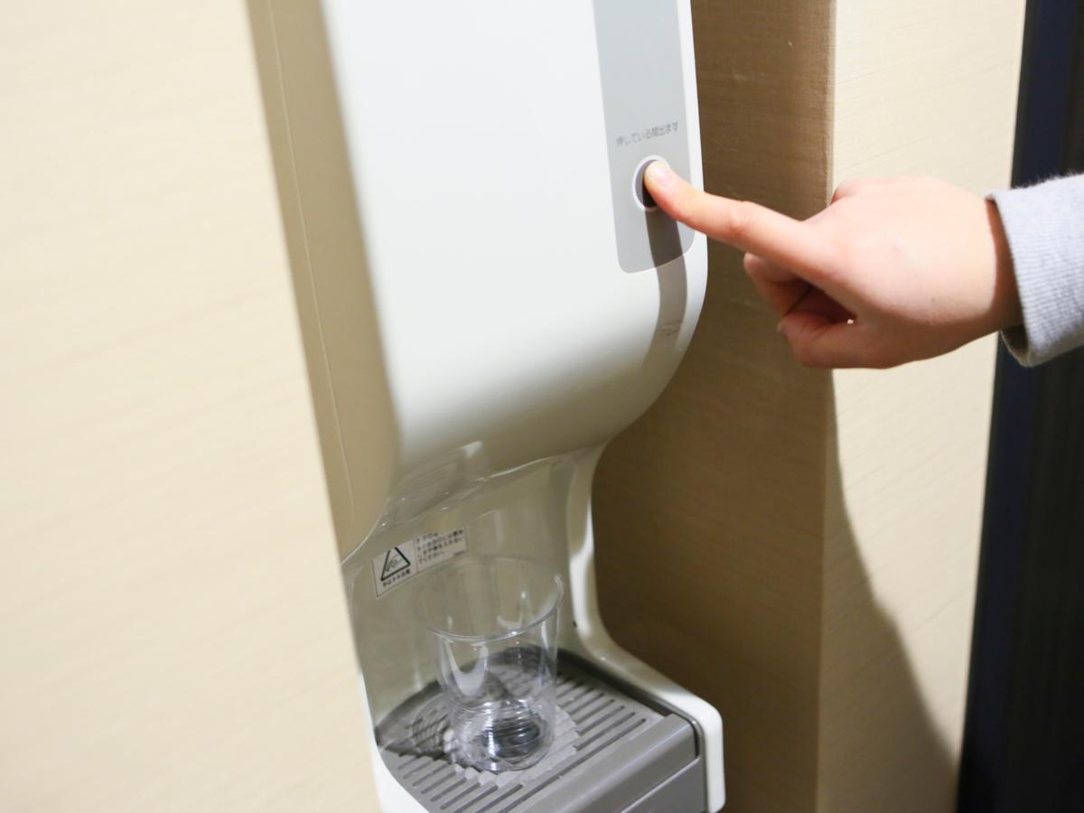 Apa Hotel Higashi Umeda Minami Morimachi Ekimae Osaka Exteriör bild